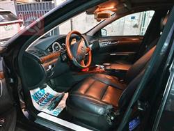 مرسيدس بنز S-Class